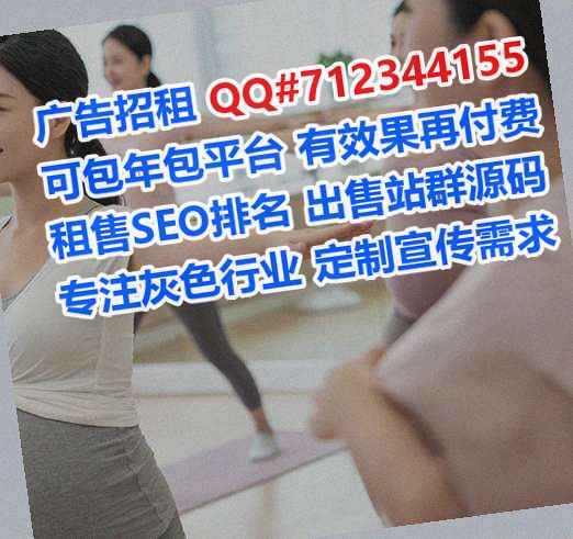 晋宁助孕人工智能事务所